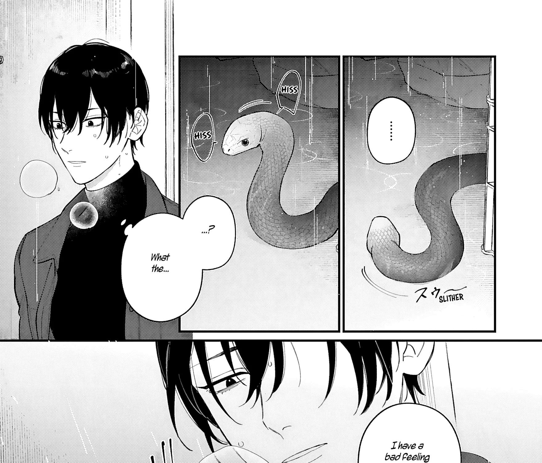 Kiss the poison Chapter 1 - page 38