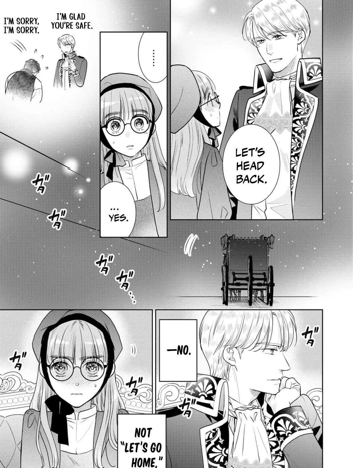 Bijin na Imouto to, Watashi Chapter 12 - page 9