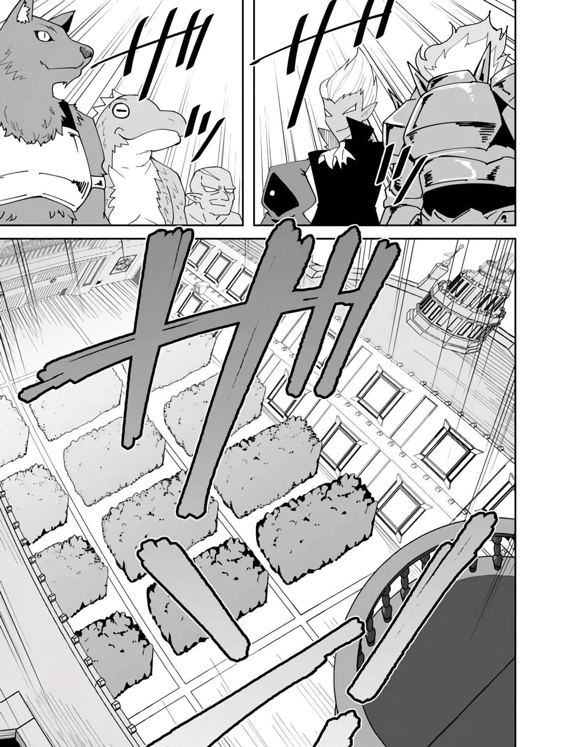 Shitennou Saijaku no Jiritsu Keikaku Chapter 3 - page 18