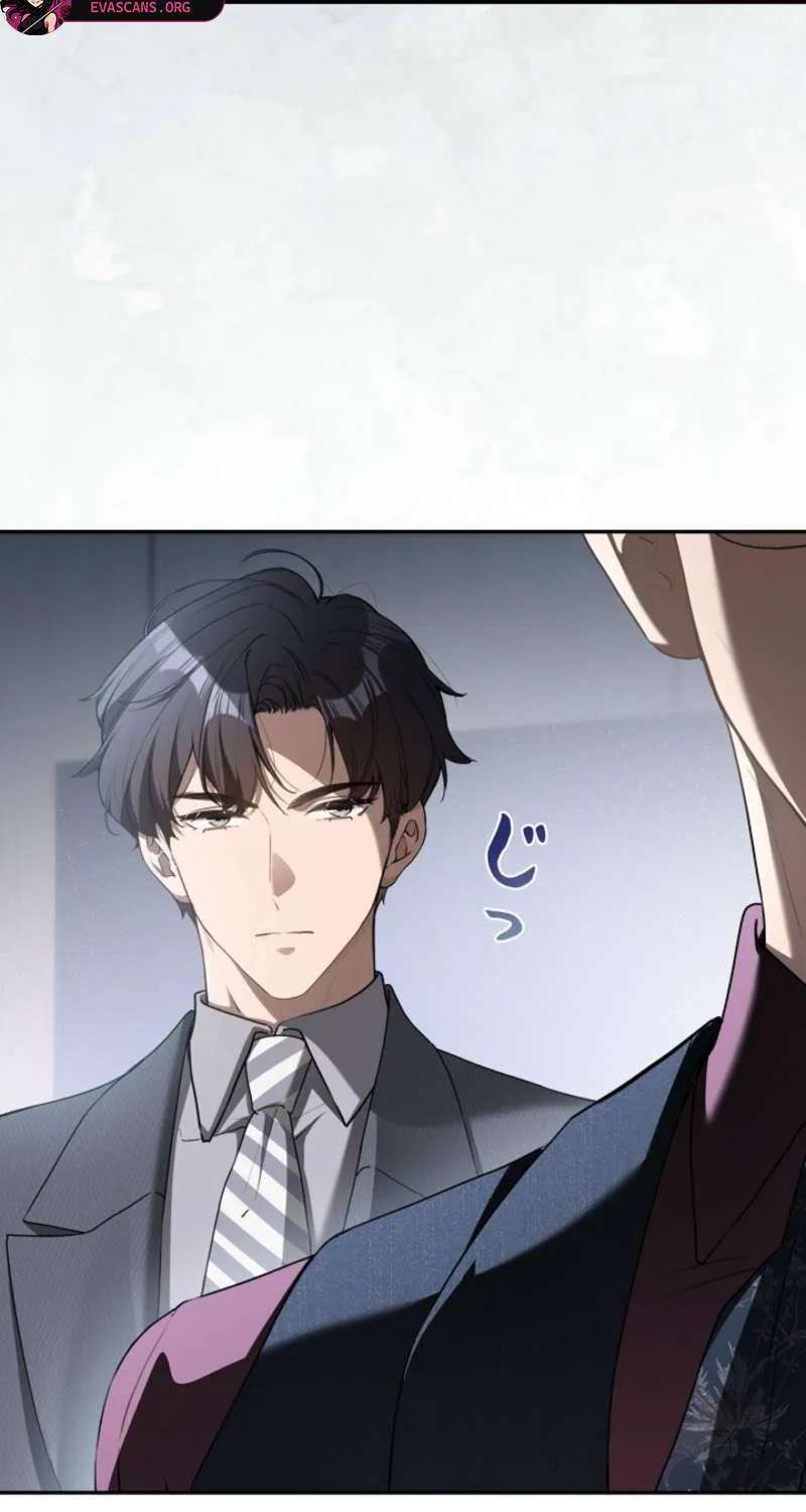Reborn as a Producer, I’m Aiming for 10 Million Followers Chapter 58 - page 7