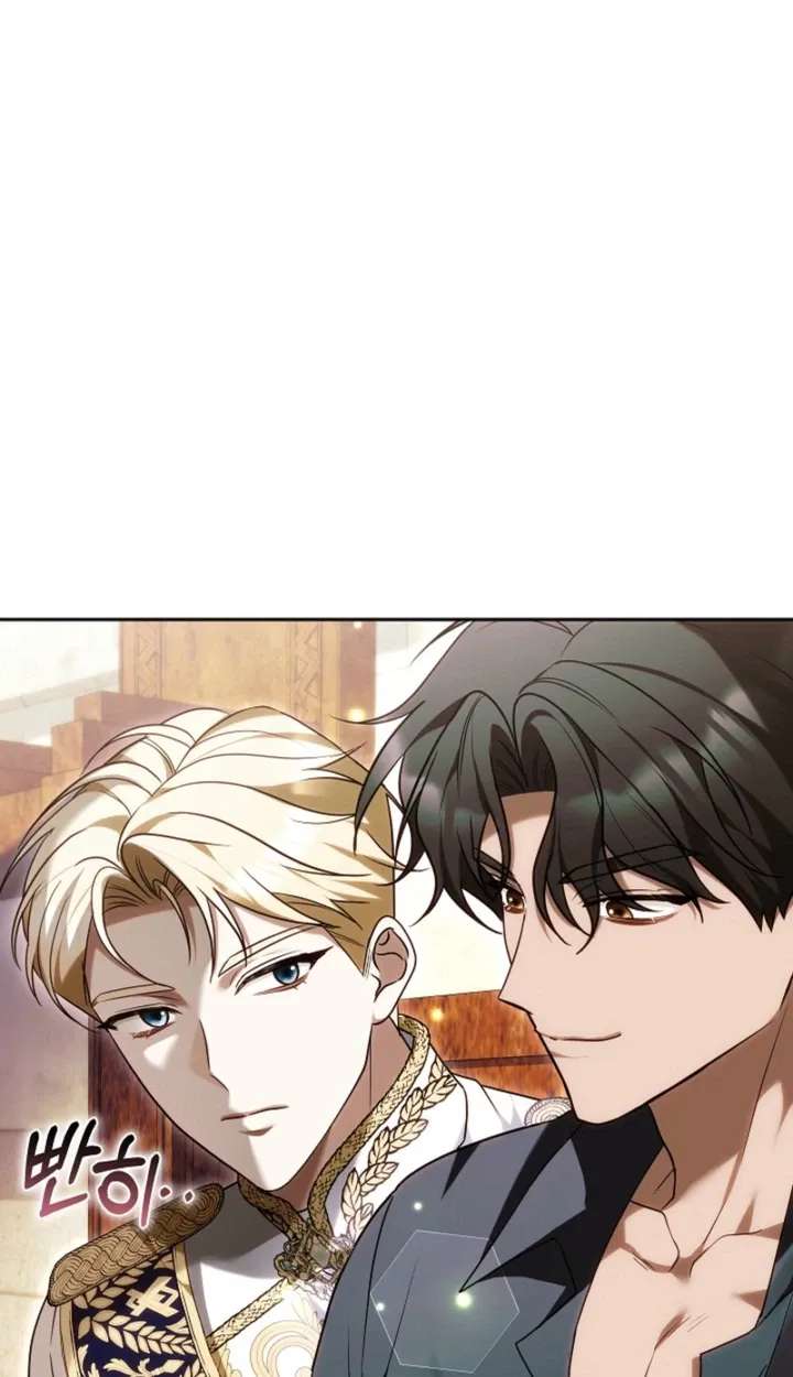 Vote for Your Knight! Chapter 5 - page 23