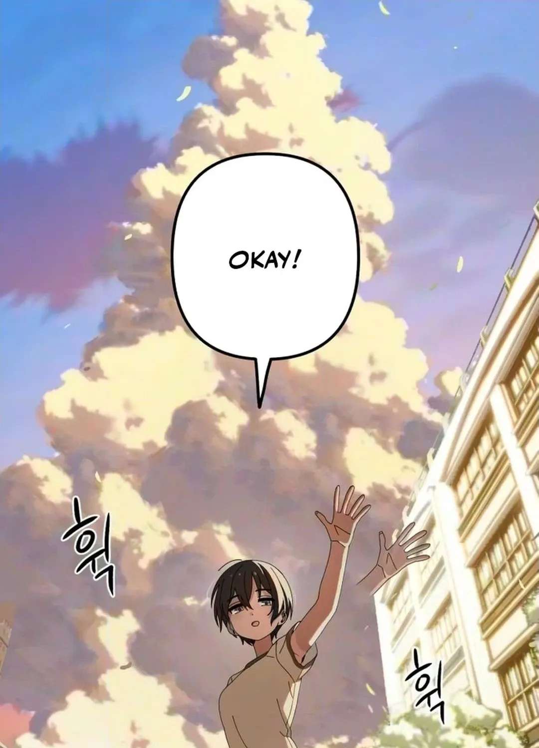 Black yet Pure White Chapter 1 - page 209