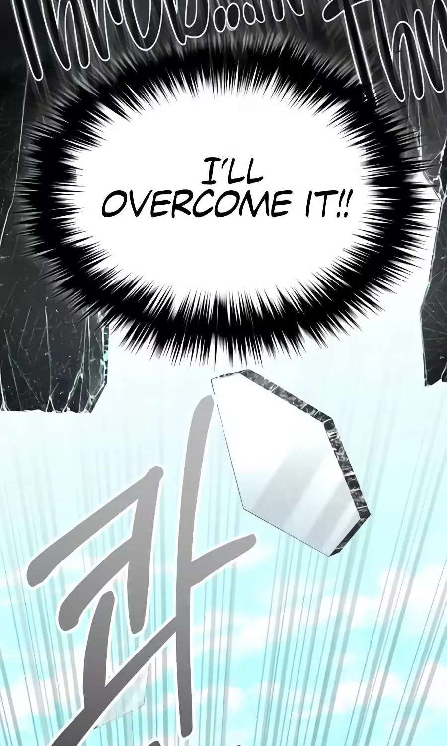 The Genius Midfielder With the Killer Pass Chapter 76 - page 144