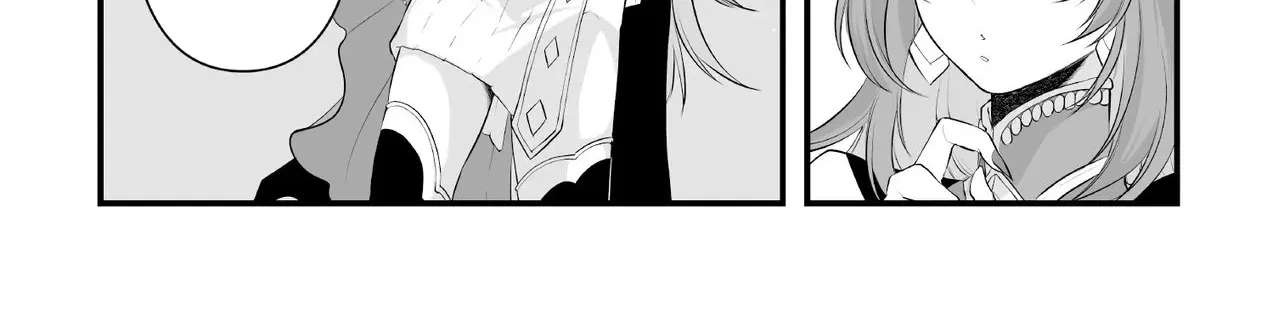 The Immortal Heretic and the Calamity Dragon Princess Chapter 2 - page 45
