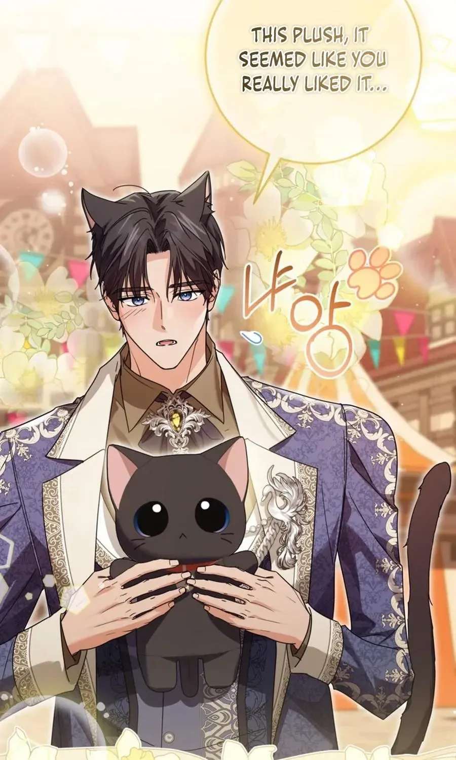 The Princess Stans in Secret Chapter 65 - page 45