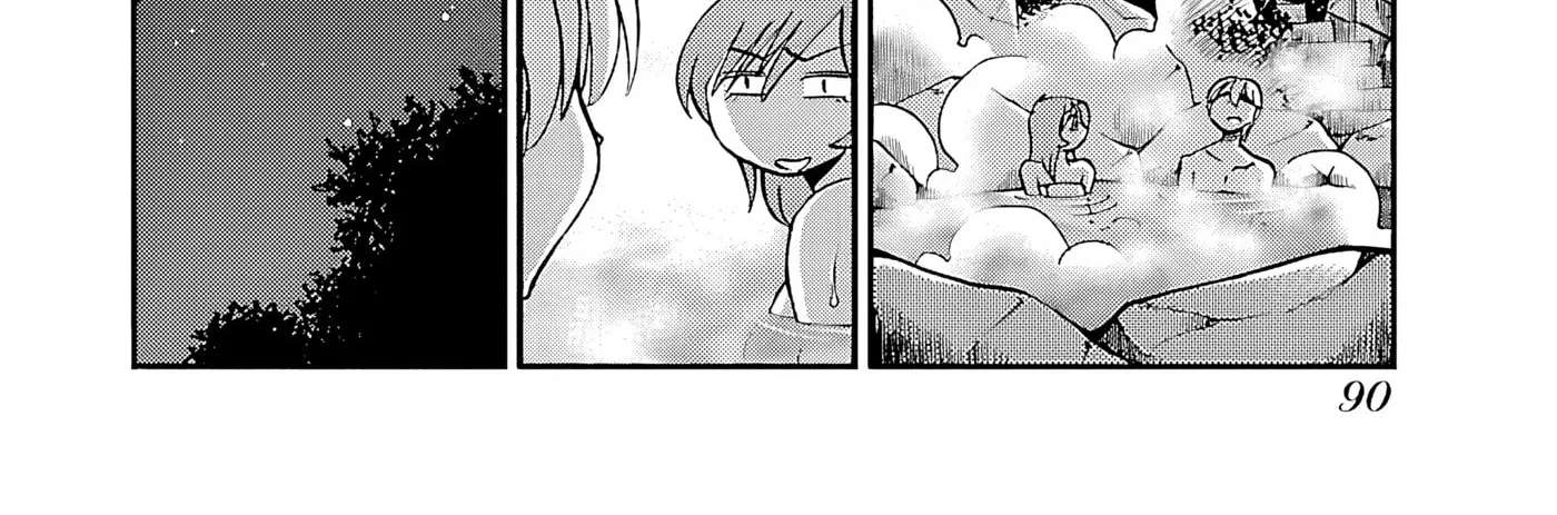 -With me?- Somewhere not here Chapter 4 - page 24