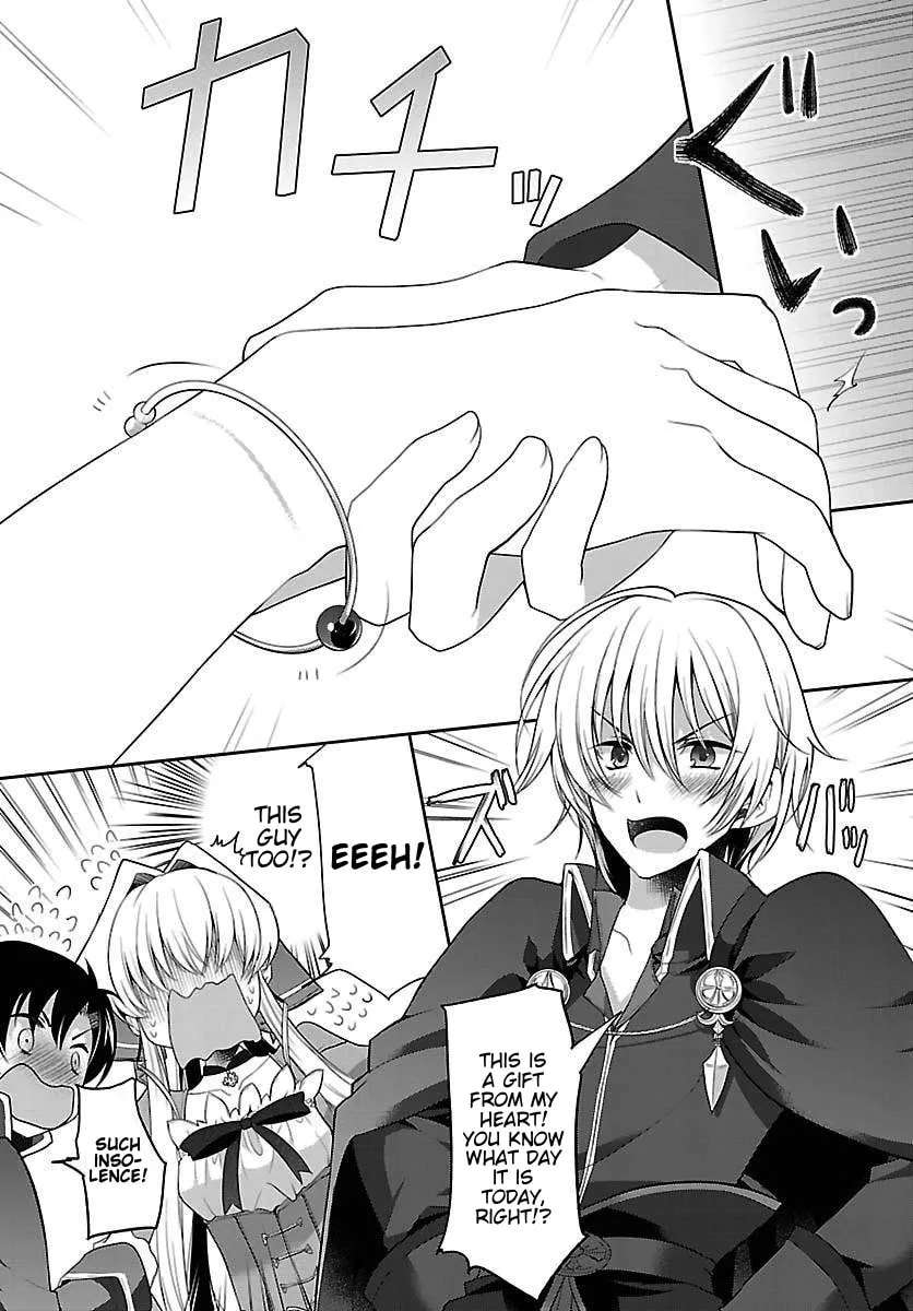 Dress na Boku ga Yangotonaki Katagata no Kateikyoushi-sama na Kudan Chapter 12 - page 36