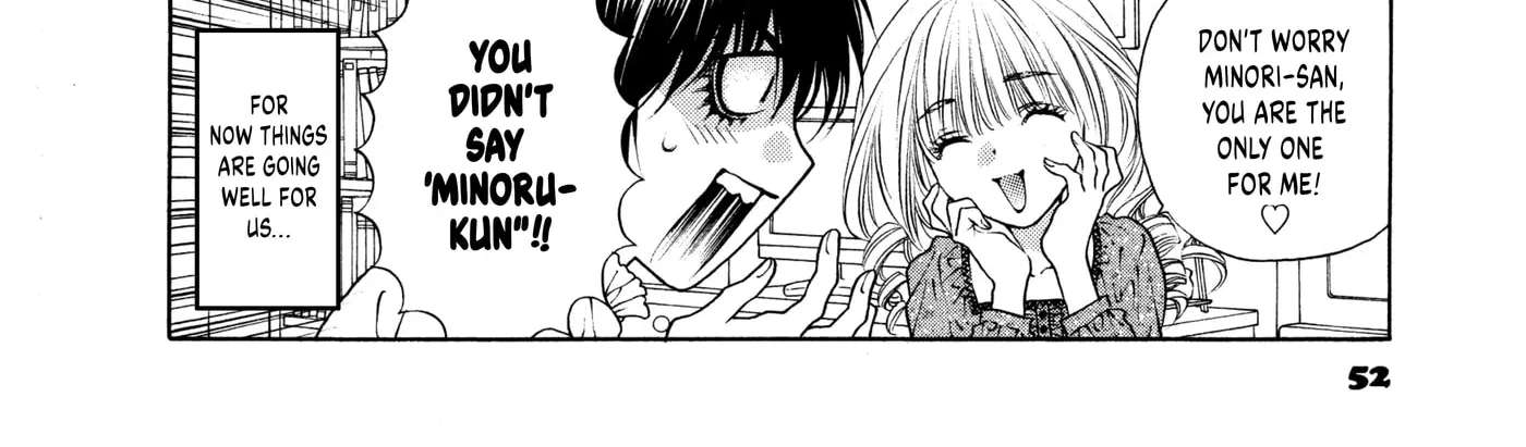 Un na Kanojo Chapter 10 - page 4