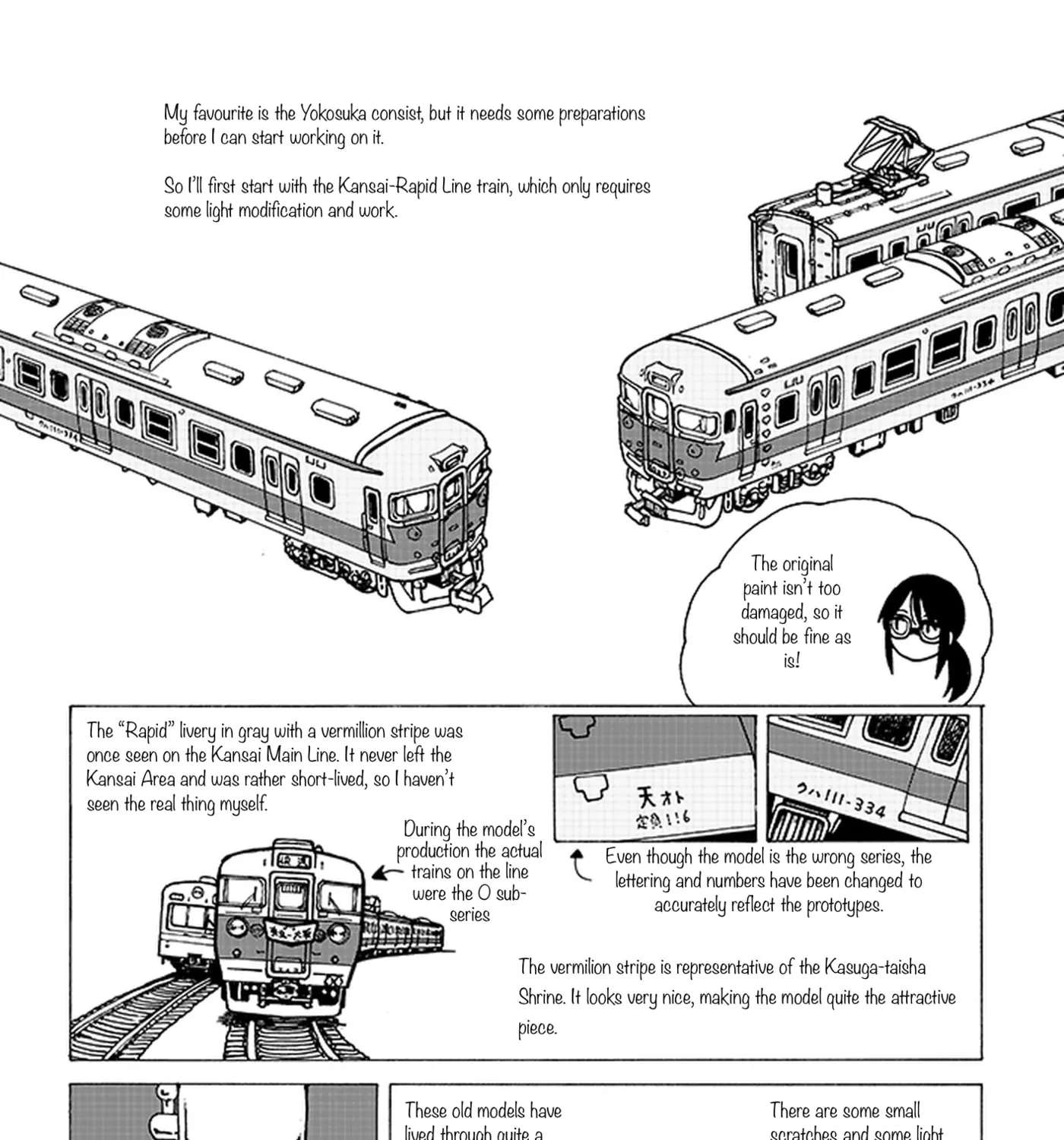 Tezmo Syndrome Chapter 2 - page 15