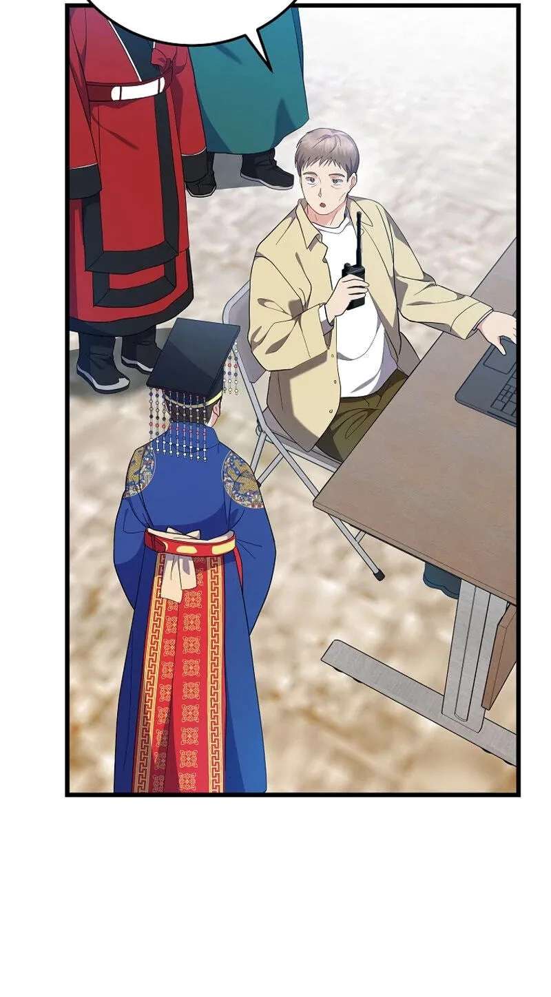 A Superstar From Birth Chapter 103 - page 85