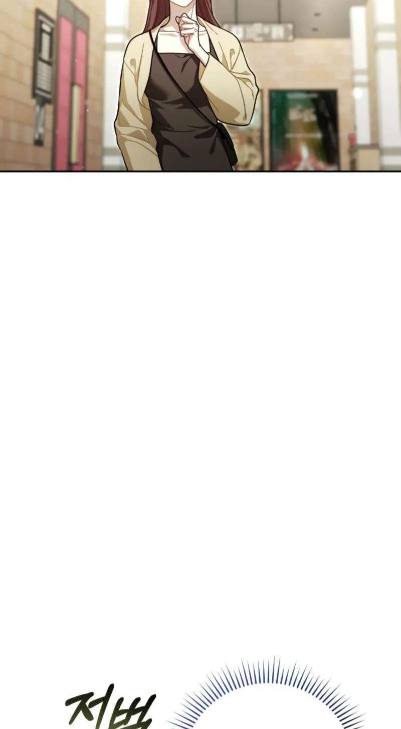 Climax Training App Chapter 2 - page 82