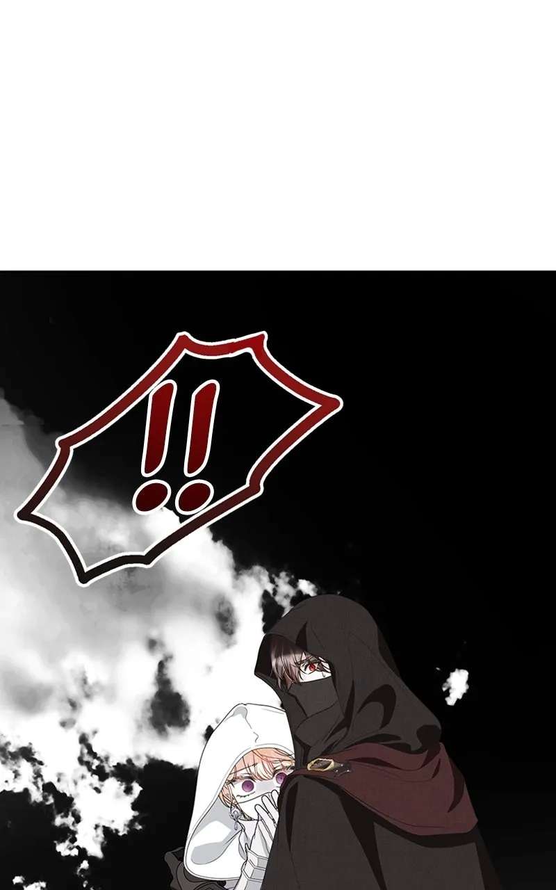 Reborn As the CharacterThat Never Existed Chapter 91 - page 82