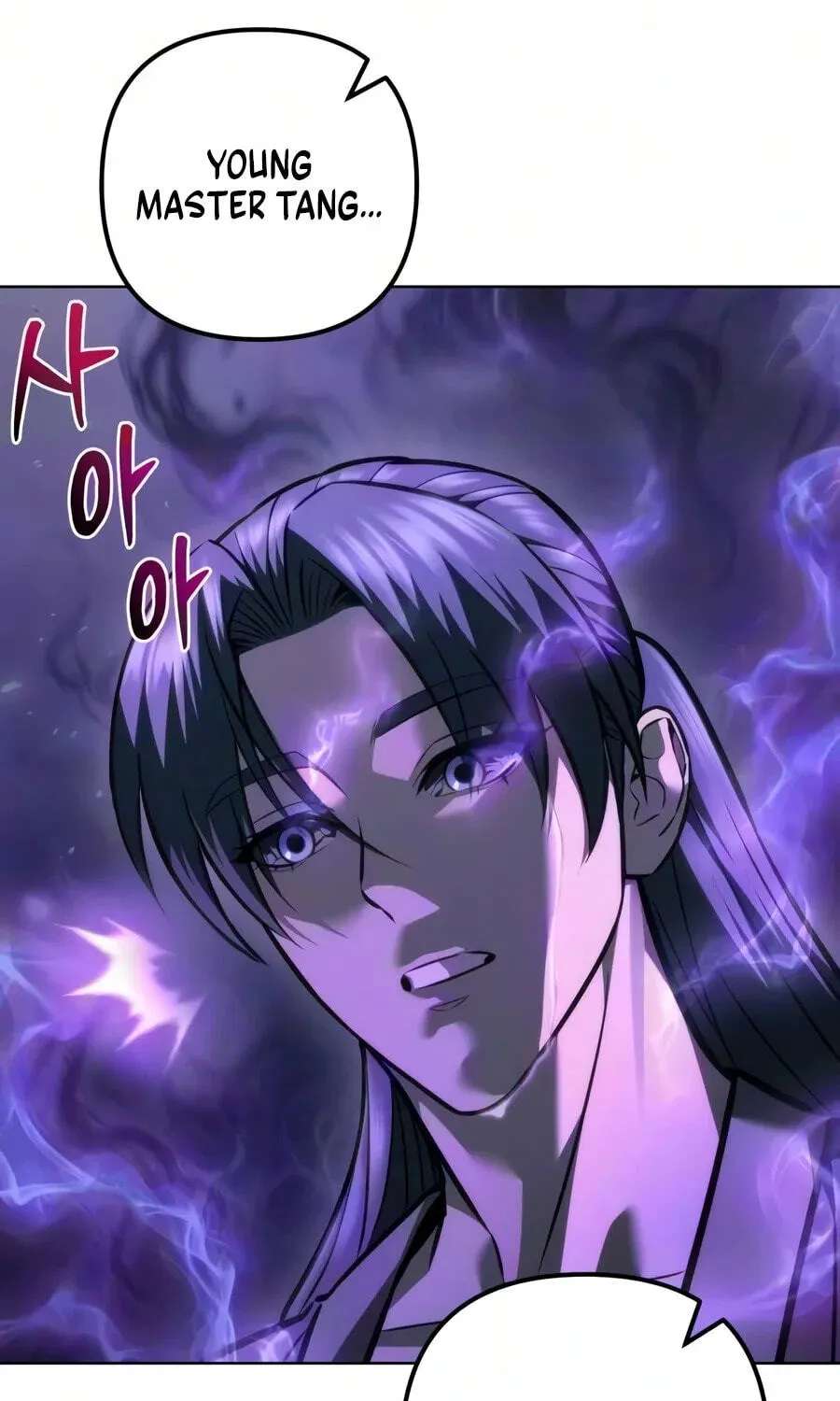 The Iron Overlord of Sichuan Chapter 46 - page 14