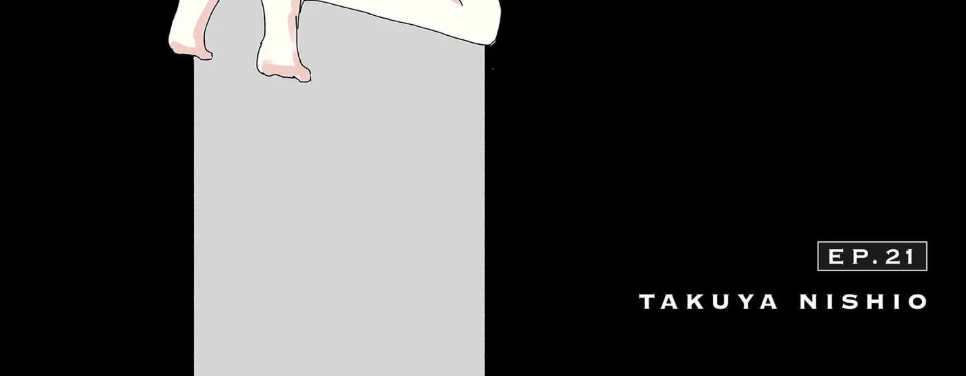 .A -dot Alice- Chapter 21 - page 2