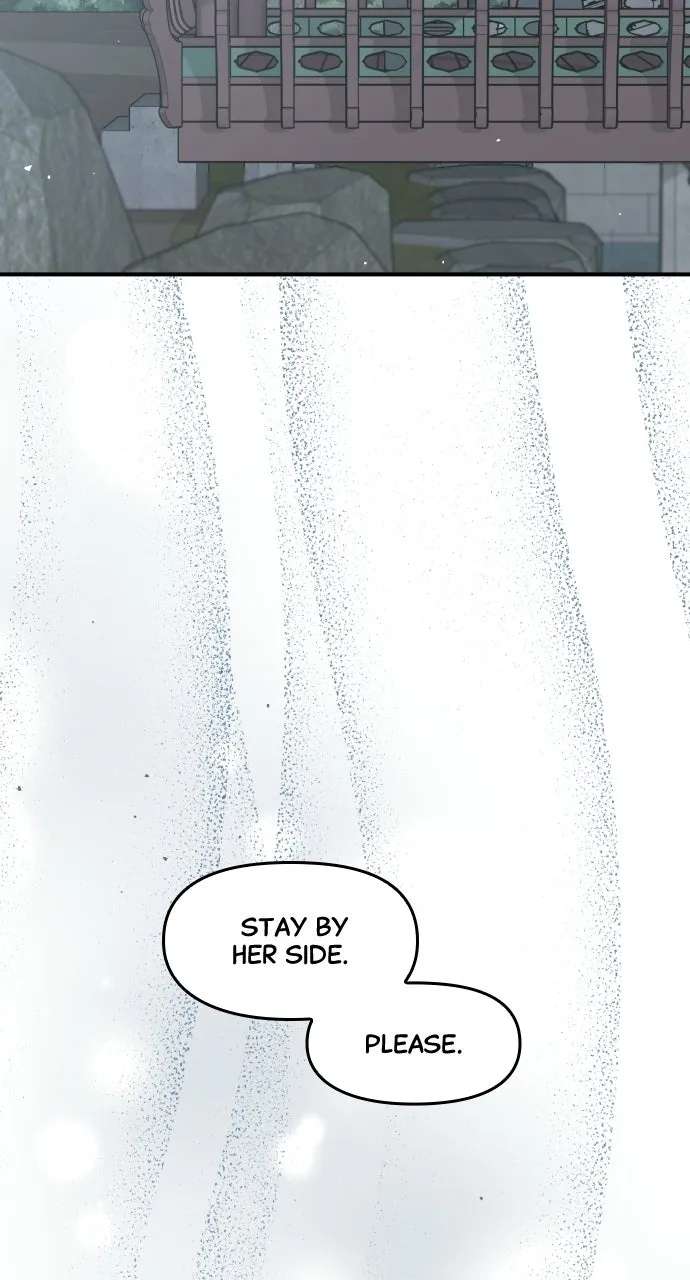 Marriage Under Wraps Chapter 12 - page 23