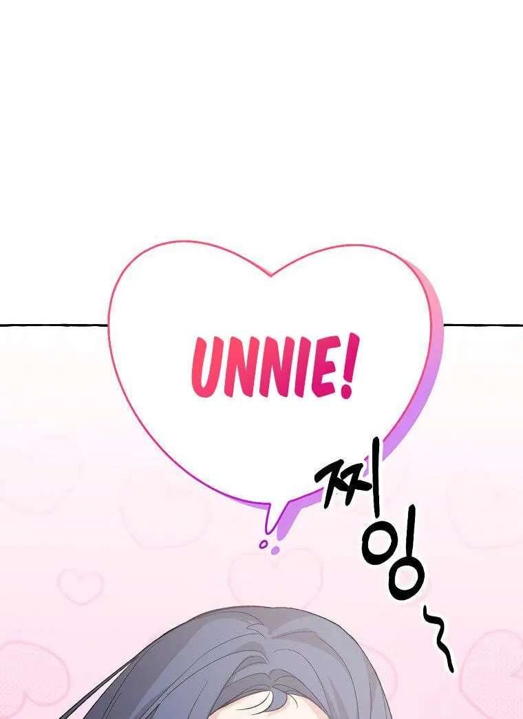 Tale Of Hyangdan Chapter 8 - page 73