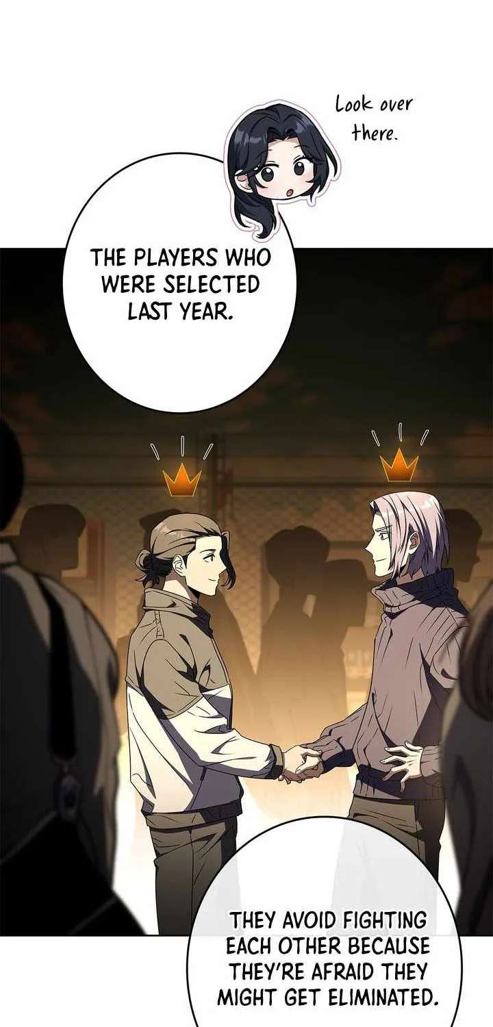 Only I Have an EX-Grade Summon Chapter 37 - page 38