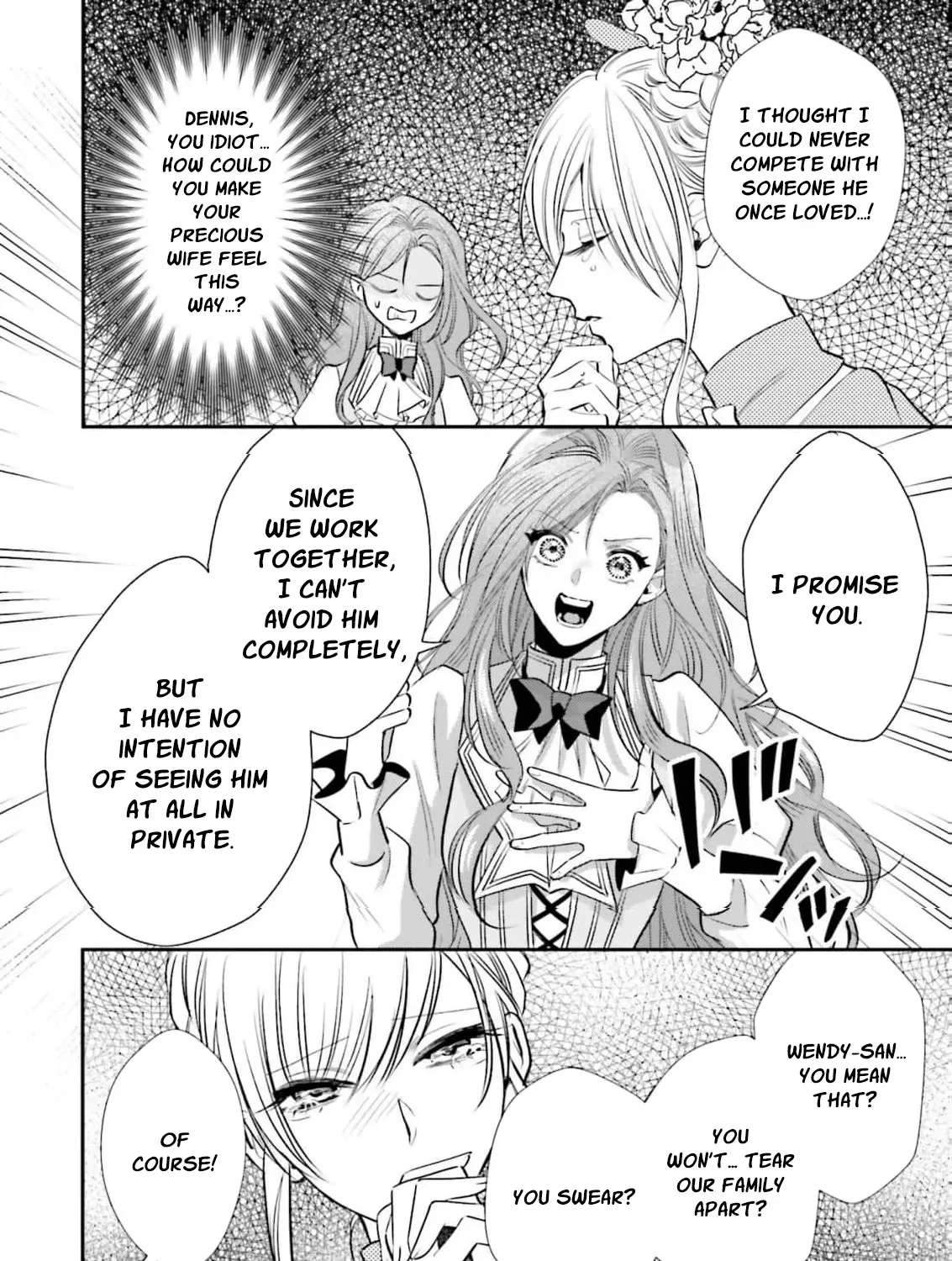 Seiryaku Kekkon Shita Hazu no Moto Koibito (Gen Joushi) ni Fukuen o Semararete Imasu Chapter 4 - page 14