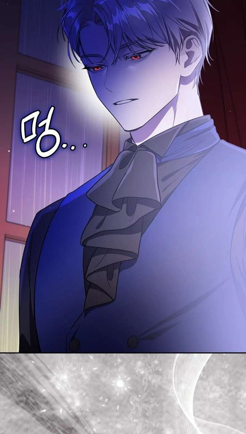 Marked as the Tyrant's Daughter-in-law Chapter 22 - page 79