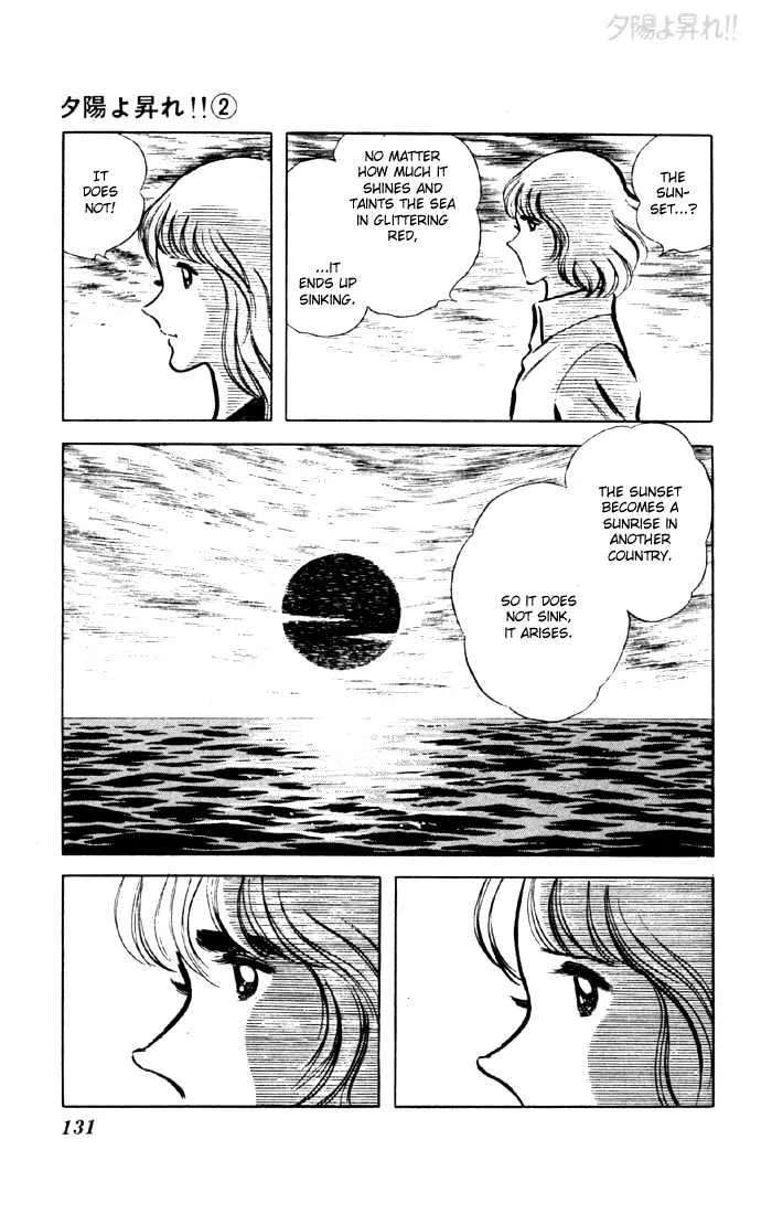Yuuhi yo Nobore!! Chapter 6 - page 14