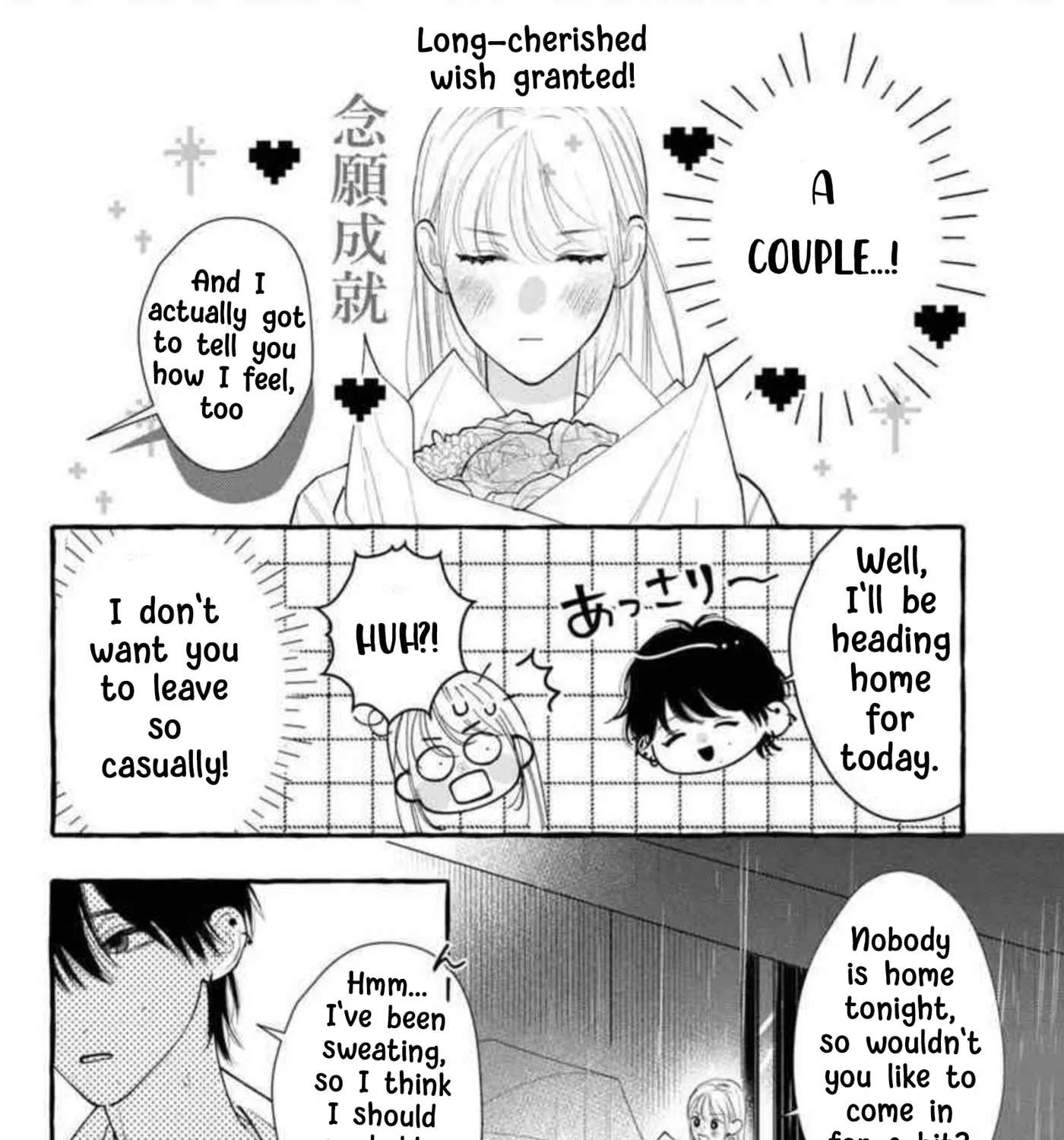 Amelia's Curious Romance Chapter 10 - page 55