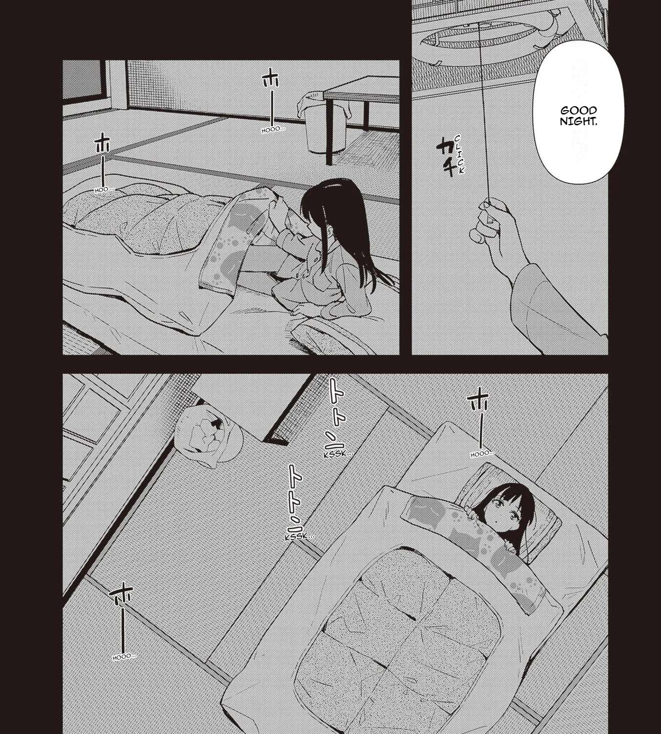 Shinmai Shimai No Futari Gohan Chapter 70.5 - page 5