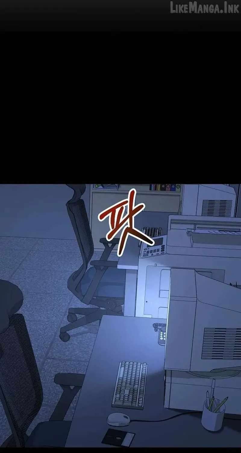 The Chairman Who Wants to Slack Off and Enjoy Life Chapter 28 - page 71