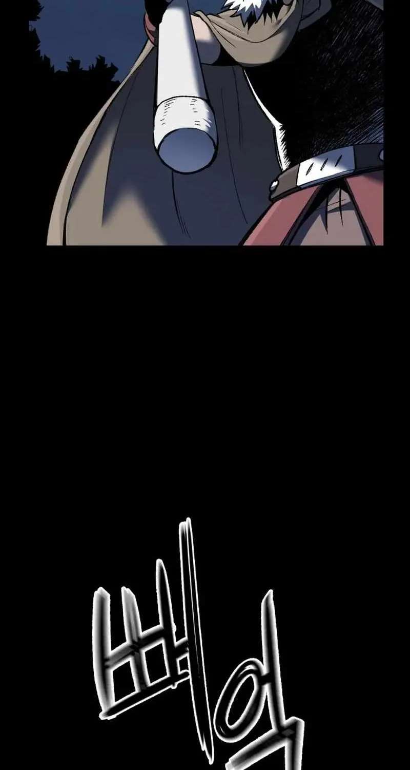 Lantern Of The Dawn Chapter 98 - page 46