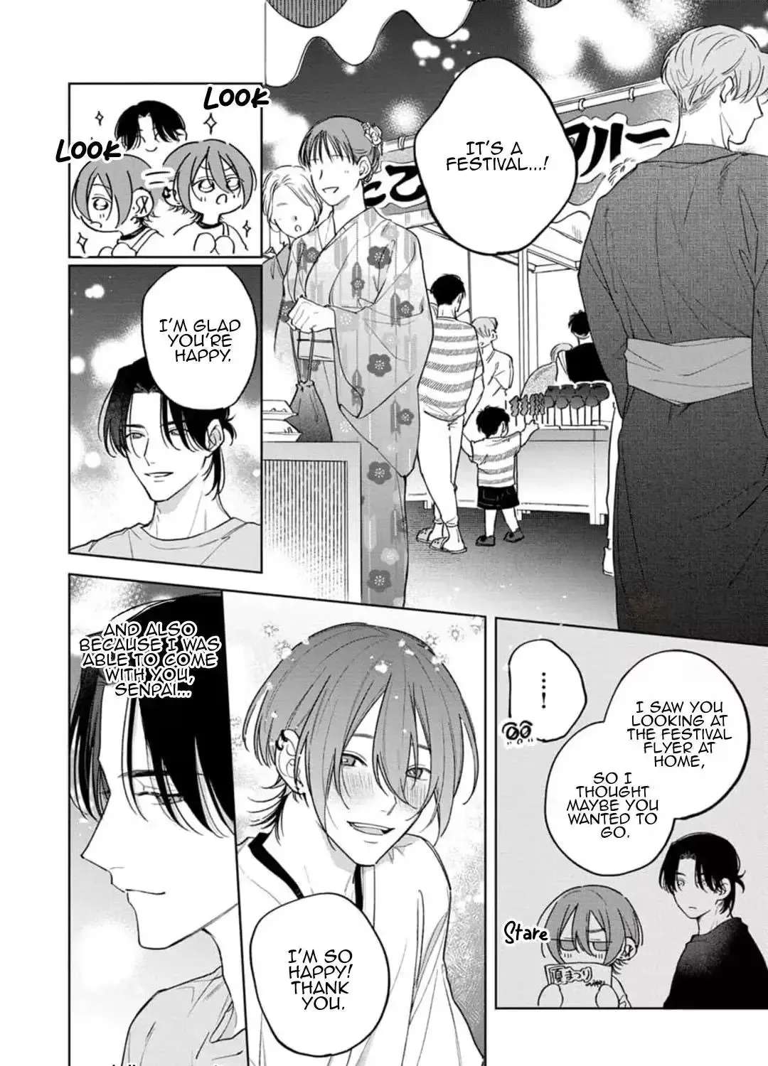 Okubyou Kurage to Koi Shirazu Chapter 5 - page 27