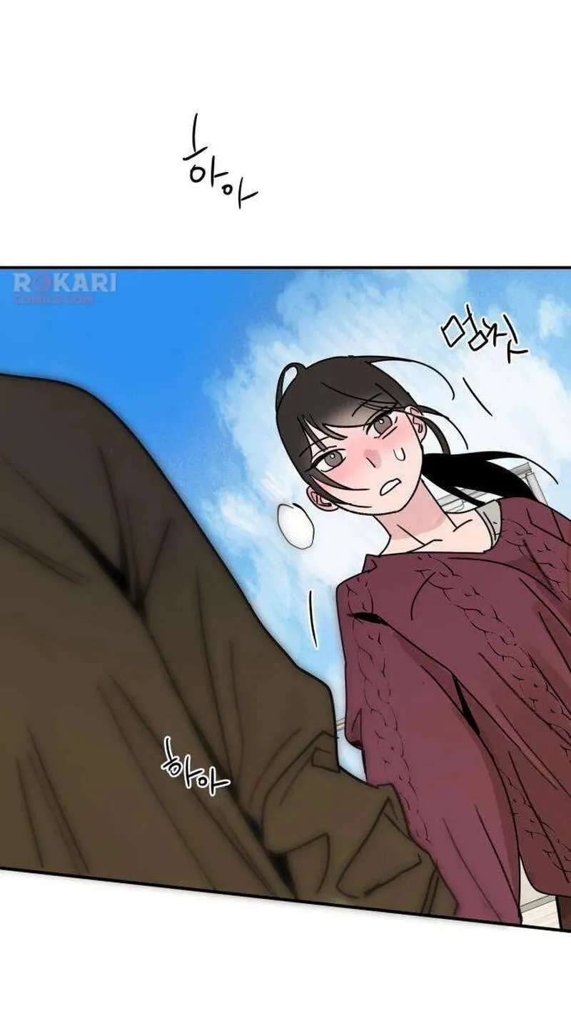 How to Love Ma Do-Ae Chapter 29 - page 40