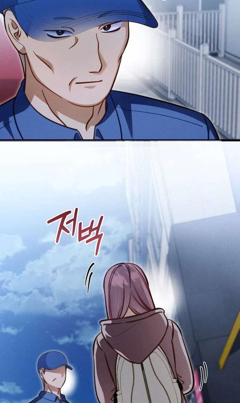 The Top 1 Student Hides Her Regression Chapter 17 - page 76