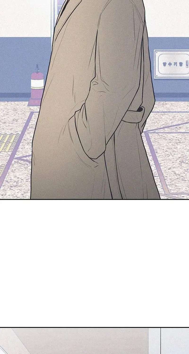 28, Youth! Chapter 1 - page 78