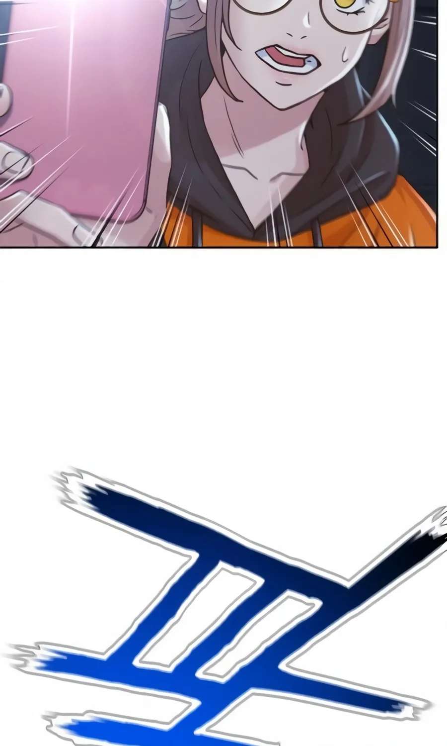 Judge Lee Han Young Chapter 226 - page 132