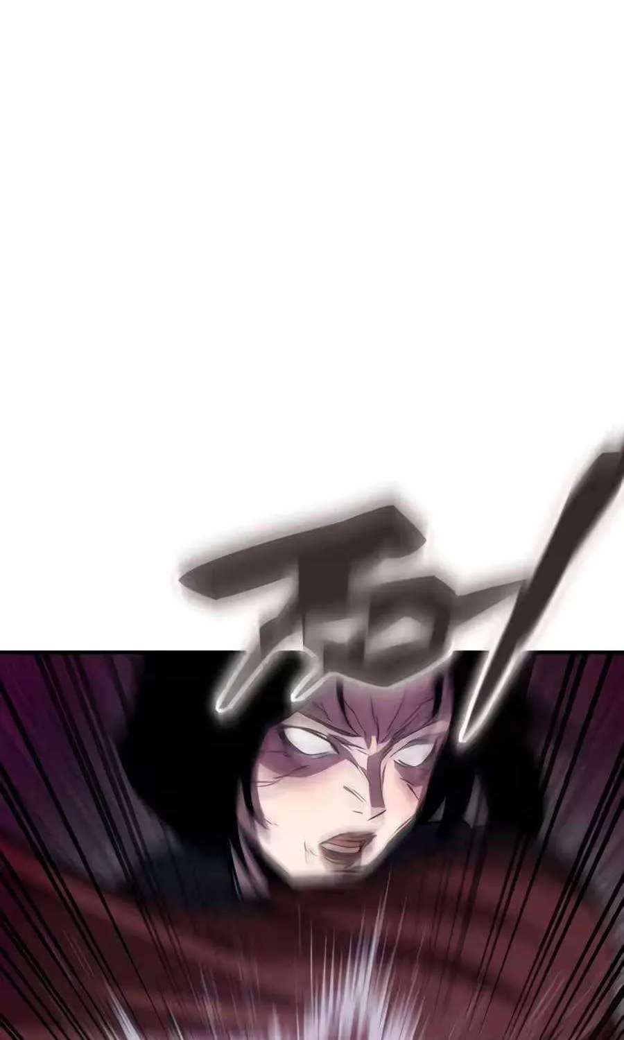 A Dragon Lives in Kunlun Chapter 16 - page 69