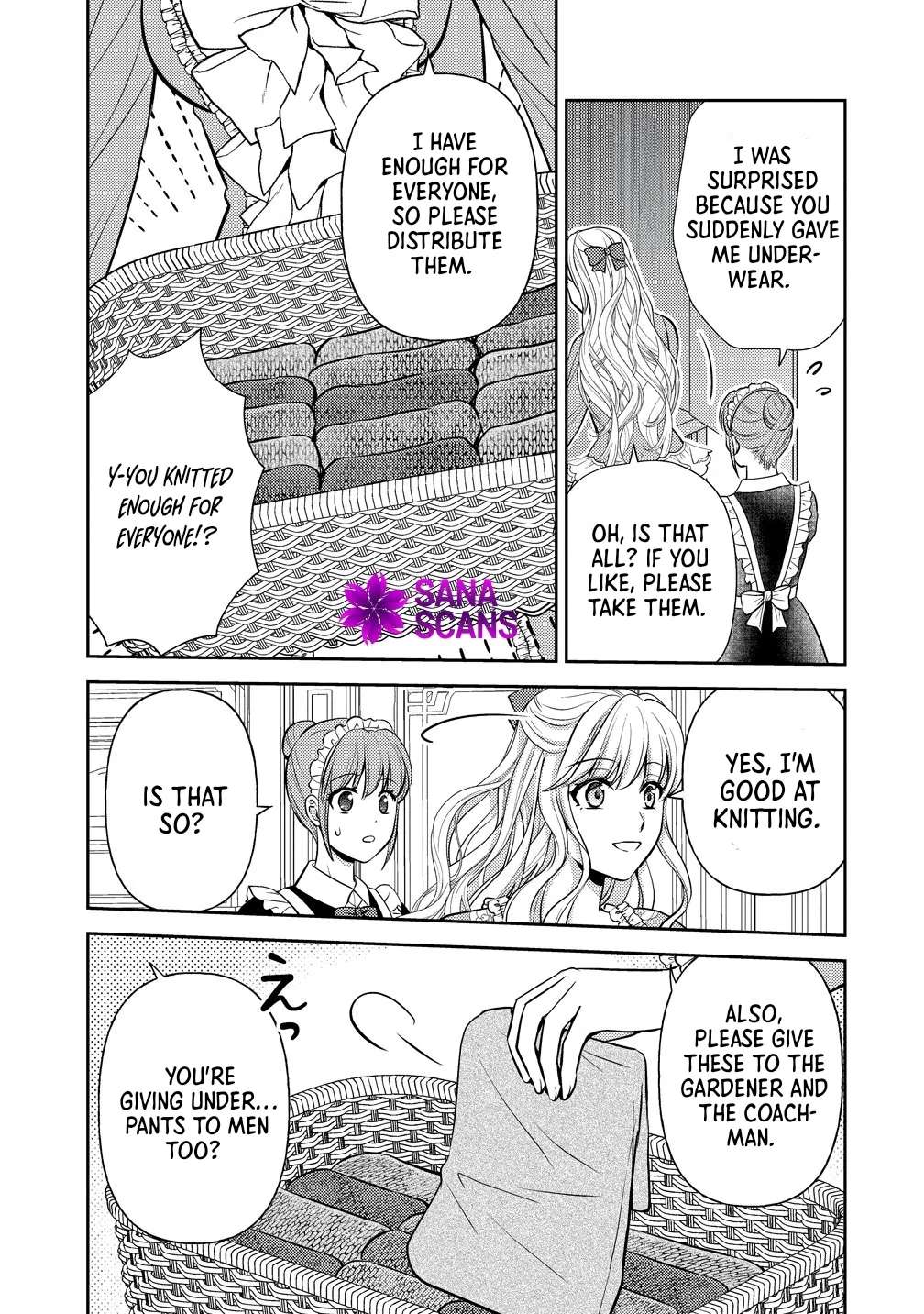 I'll Aim for Ruin and Become the Perfect Villainess! Chapter 3 - page 17