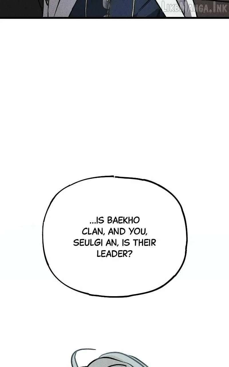 Acting Gangster Chapter 49 - page 5