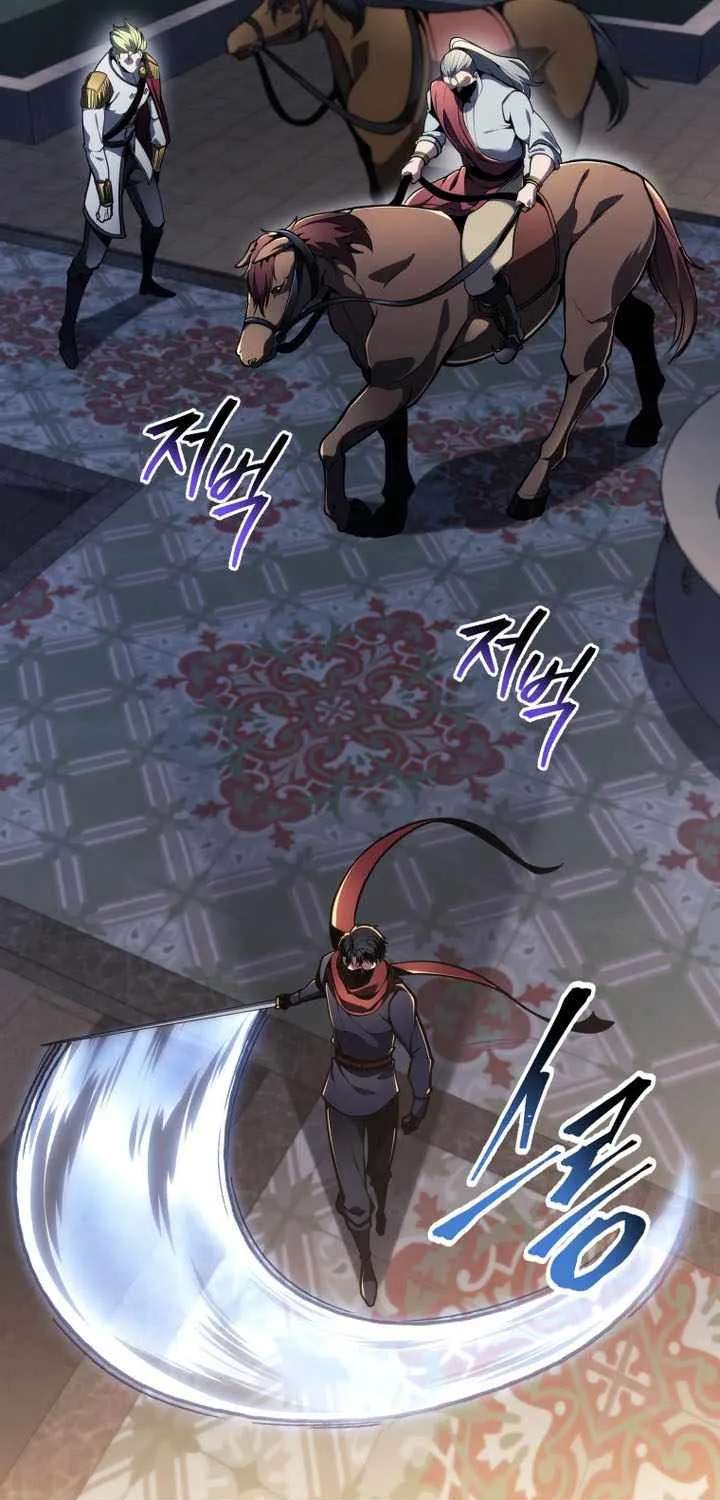 A Dragonslayer's Peerless Regression Chapter 100 - page 10
