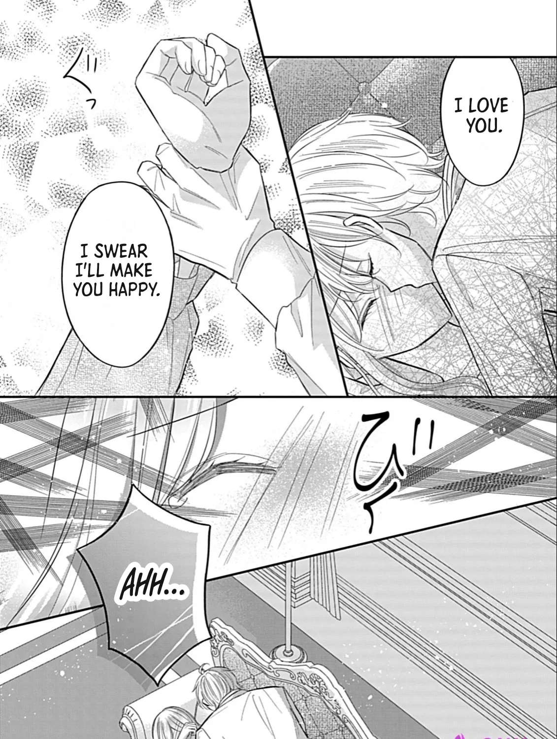 I Can't Escape the Overly Pushy Prince, but I'm Happy. Chapter 3 - page 23