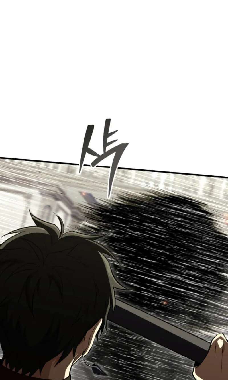 Return of the All-Time Genius Ranker Chapter 40 - page 74