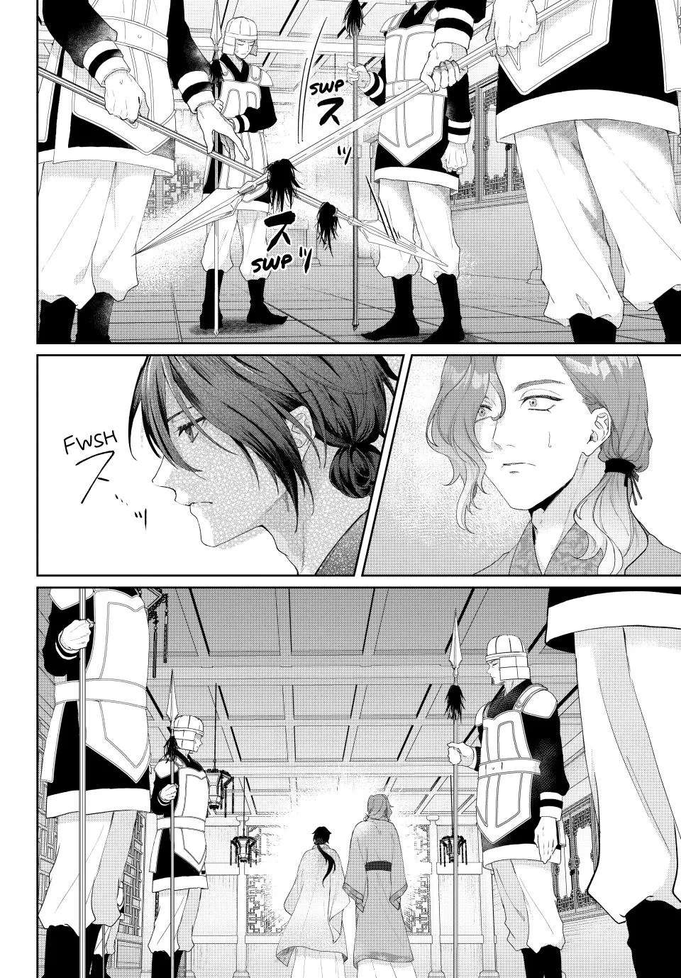Koukoku no Gekokujou: Shiitage Rareta Choukoushi wa Fuguu no Ouji to Tenka wo Nerau Chapter 8 - page 4