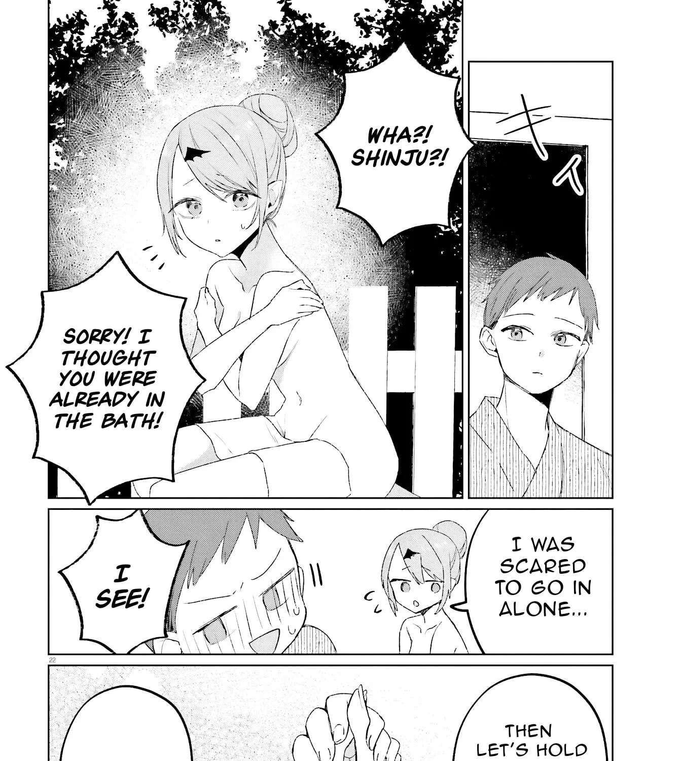 Futsutsukana Kyuketsuki Desuga, Suenagaku Yoroshiku Onegai Shimasu Chapter 15 - page 44