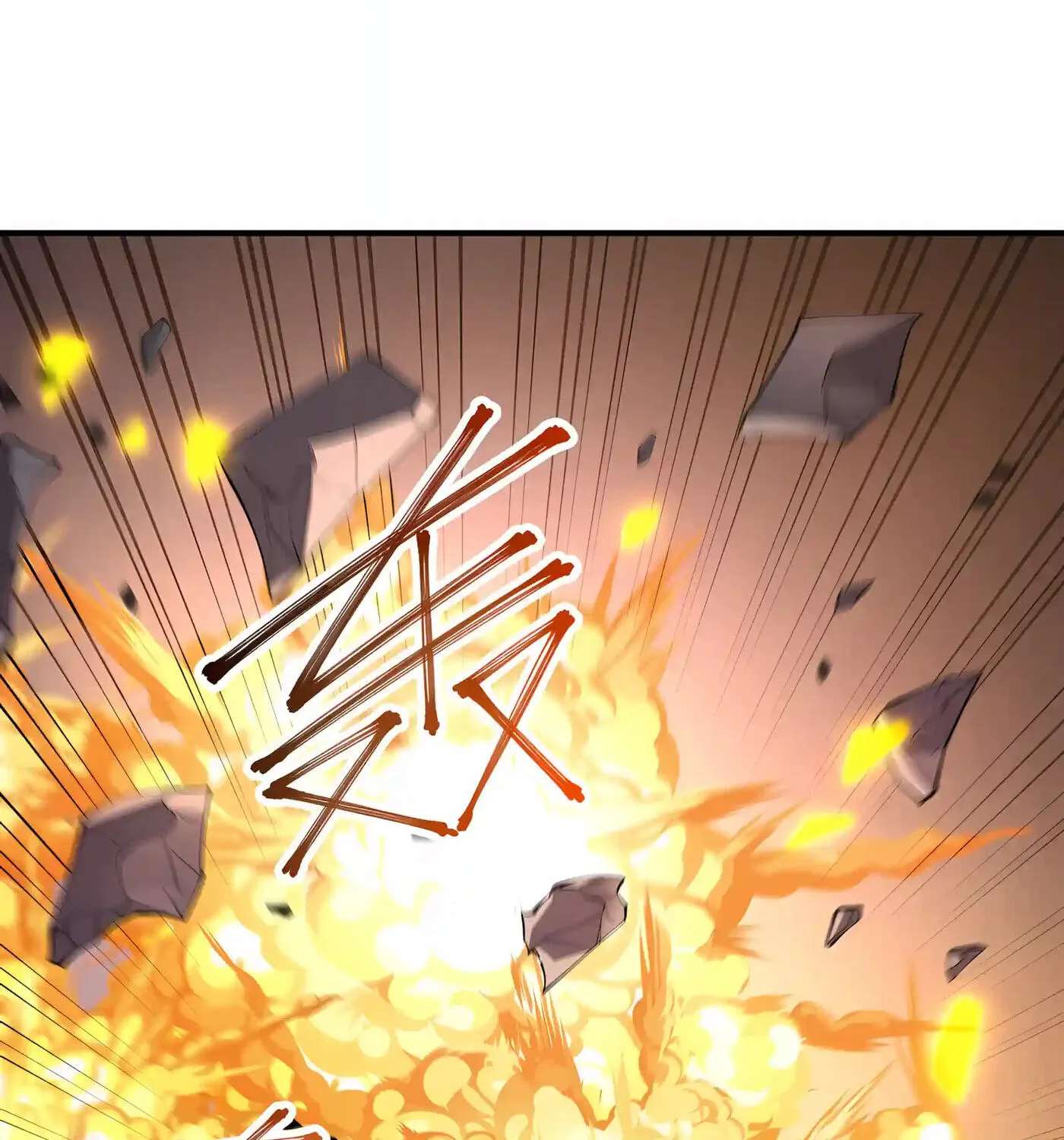 SSS Ji Chaoyue Changli De Sheng Qishi Chapter 208 - page 126