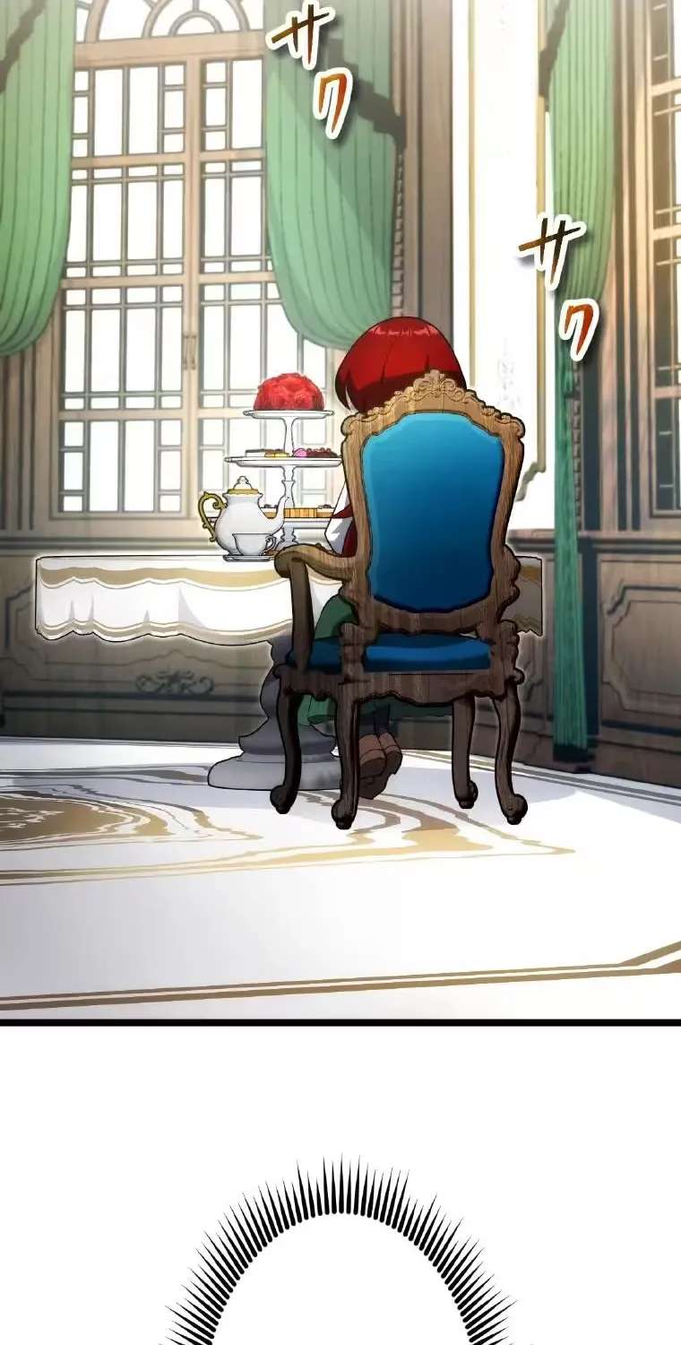 The Tyrant Girl Nero’s Rebellion Chapter 2 - page 27