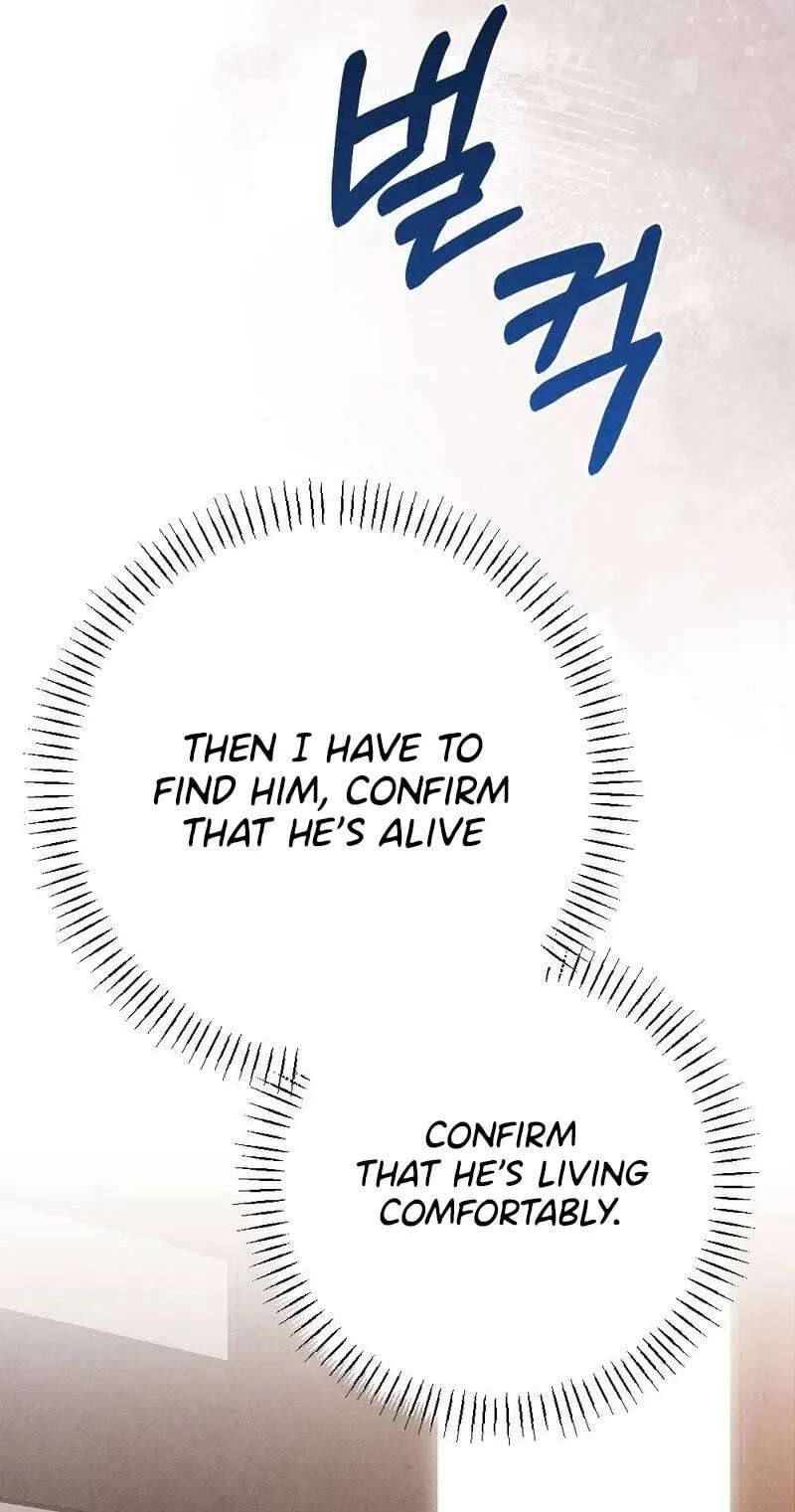 Your Wife Chapter 48 - page 44
