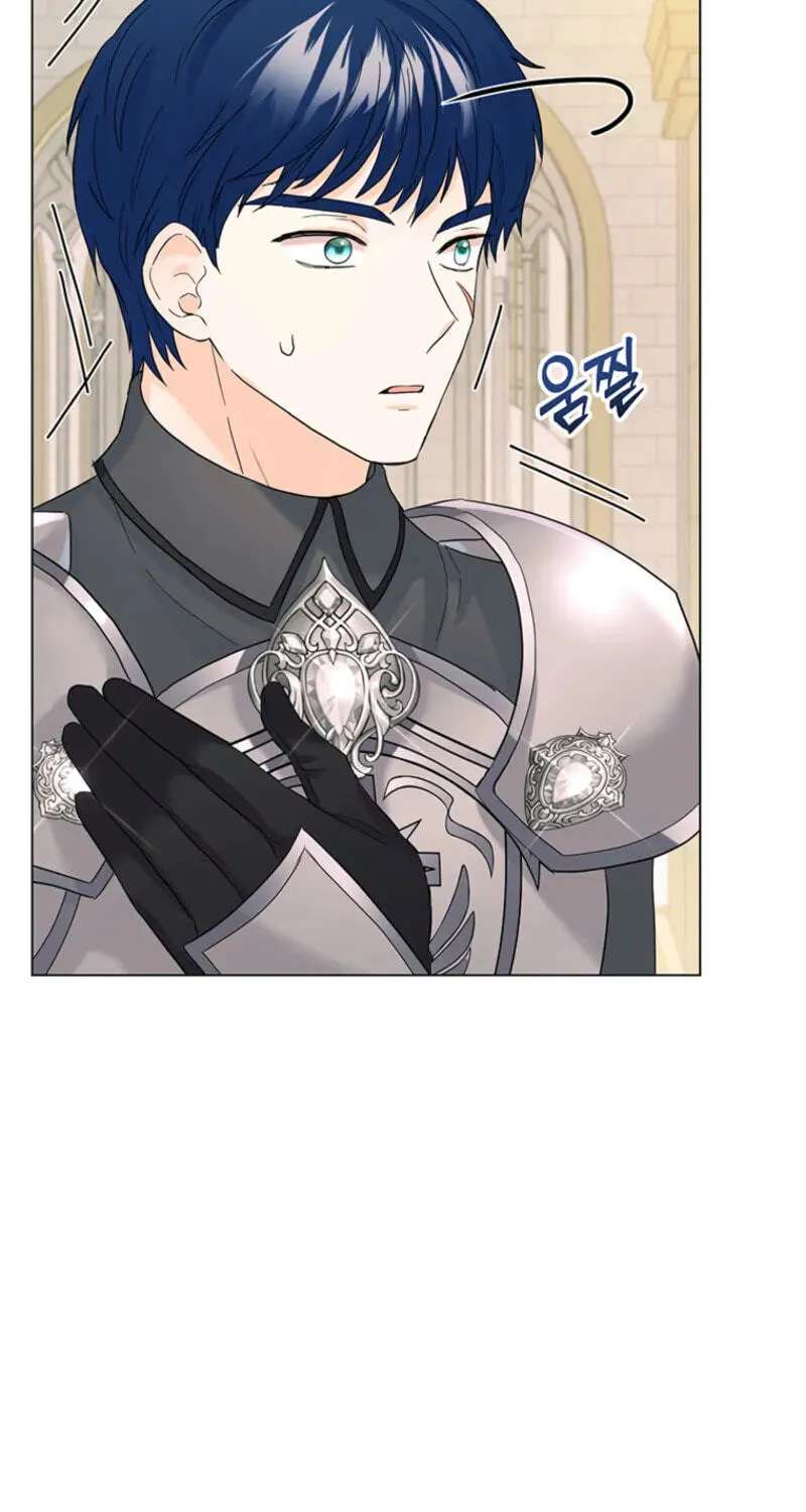 A Dark Secret Romance With a Former Saintess Chapter 31 - page 5