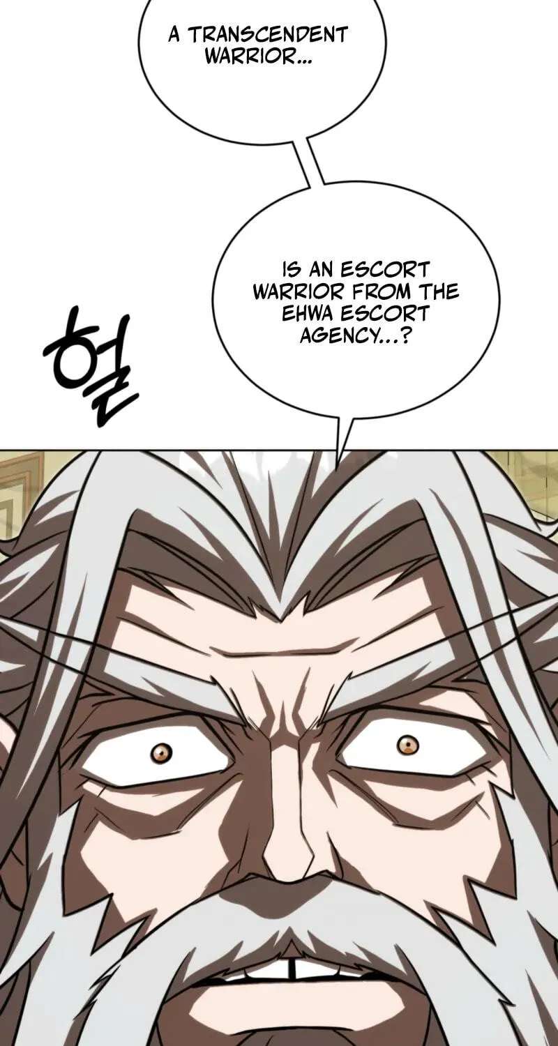 The Bizarre Chapter 26 - page 39