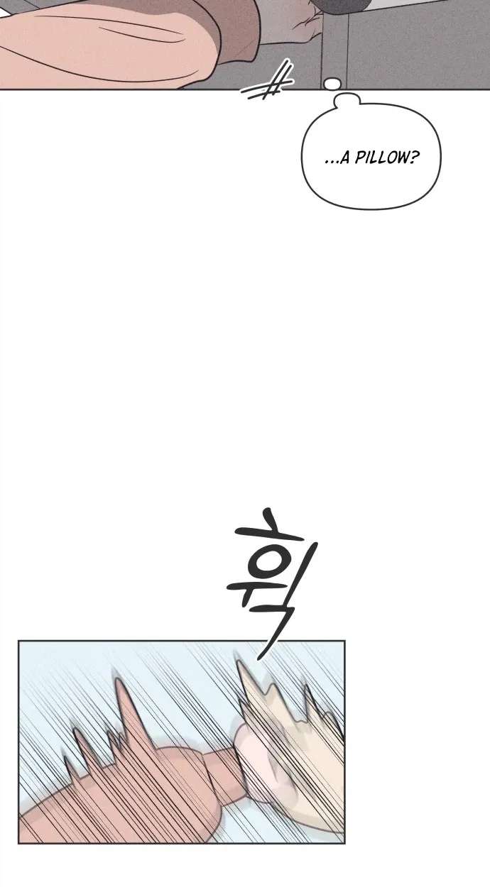 I Want to Ruin My Crush Chapter 14 - page 100