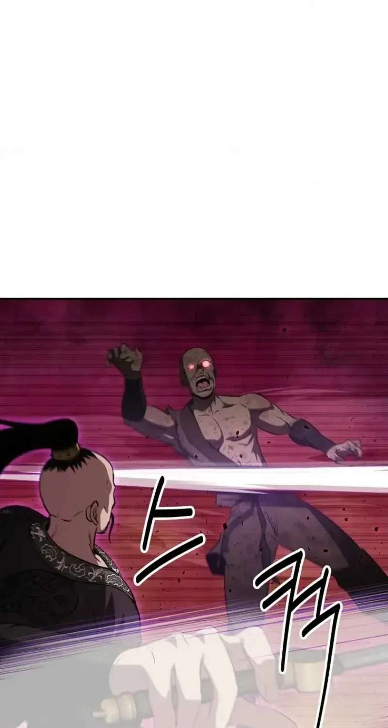 The World’s Best Kunlun Tavern Chapter 127 - page 40