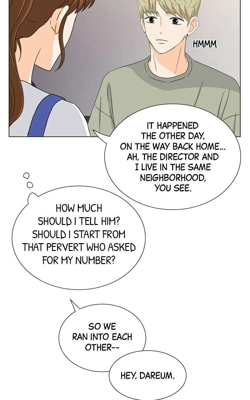 My Bias, My Boss Chapter 16 - page 69