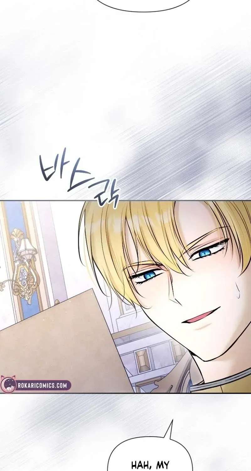 Seven Marriages Are Planned Chapter 53 - page 78